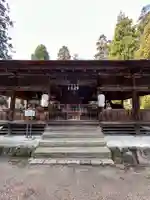 大元神社(厳島神社境外摂社)(広島県)