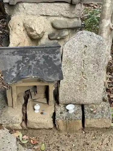 大依羅神社(大阪府)