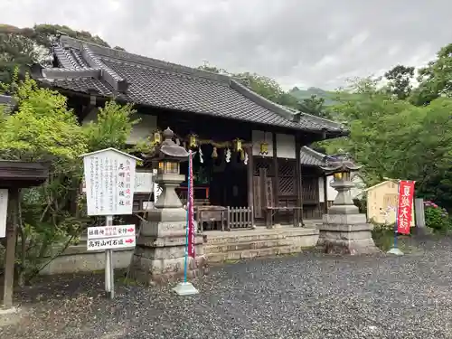 丹生官省符神社(和歌山県)