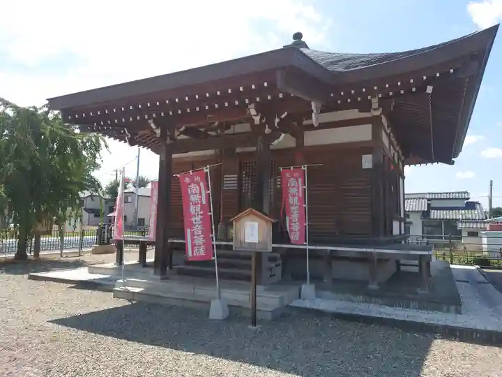 常泉寺観音堂(埼玉県)