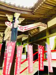 清滝寺(茨城県)