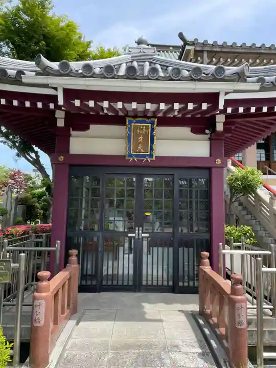 林香院(宮城県)