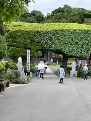本勝寺のその他建物