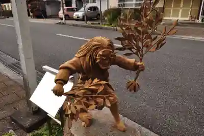 三嶋神社(高知県)