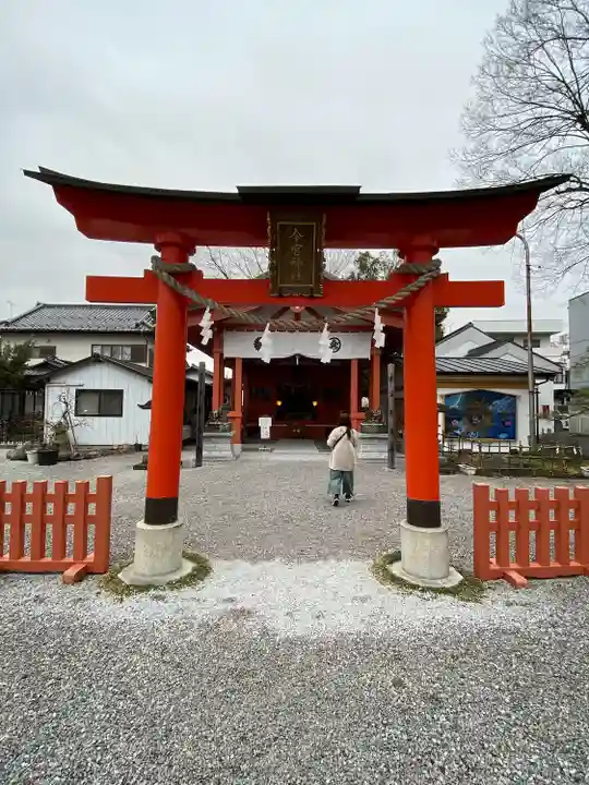 秩父今宮神社(埼玉県)