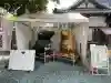 川越熊野神社の{uncategorized: "未分類", other: "その他", undefined: "問題あり", building: "その他建物", grave: "お墓", sacred_gate: "鳥居", guardian: "狛犬", statue: "像", buddha: "仏像", history: "歴史", nature: "自然", garden: "庭園", animal: "動物", pagoda: "塔", temizu: "手水舎", mountain_gate: "山門・神門", sanctuary: "本殿・本堂", subordinate: "末社・摂社", art: "芸術", scenery: "景色", jizo: "地蔵", ema: "絵馬", goshuin: "御朱印", omikuji: "おみくじ", items: "授与品その他", amulet: "お守り", goshuincho: "御朱印帳", eats: "食事", festival: "お祭り", votive_dance: "神楽", shichigosan: "七五三参", wedding: "結婚式", experience: "体験その他", initially: "初詣", around: "周辺", anti_infection: "感染症対策"}