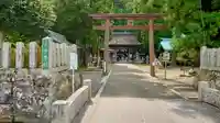若狭姫神社(若狭彦神社下社)(福井県)