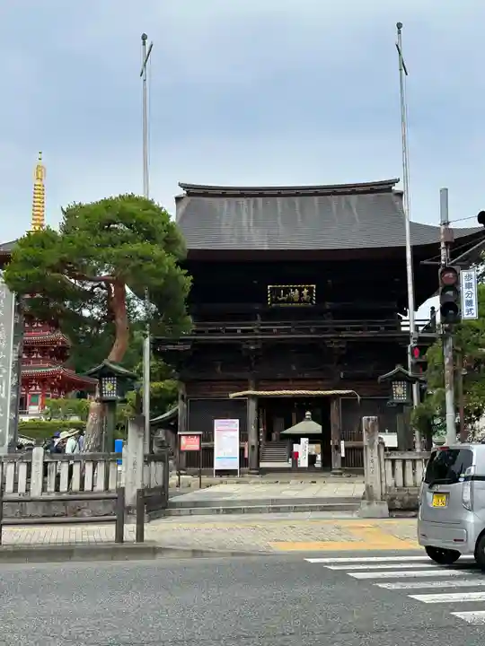高幡不動尊 金剛寺(東京都)