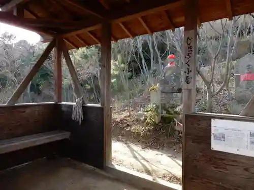 矢田寺のその他建物