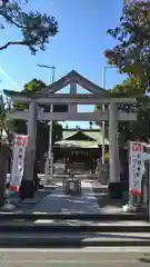 お三の宮日枝神社(神奈川県)