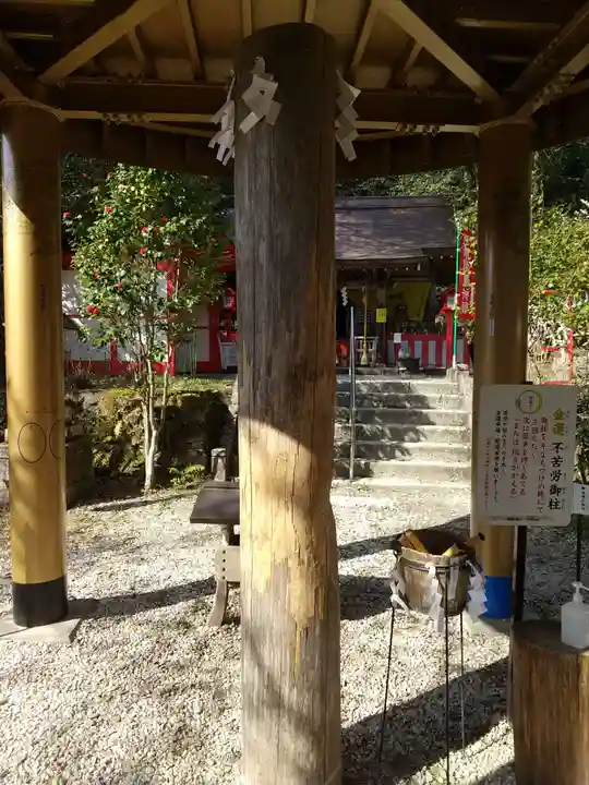 鷲子山上神社のその他建物