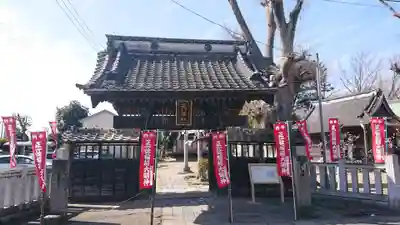 佐間天神社の山門・神門