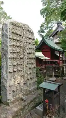 志度寺のその他建物