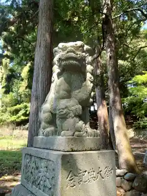 久佐奈岐神社(静岡県)