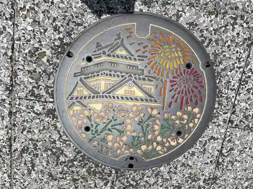 菅生神社(愛知県)