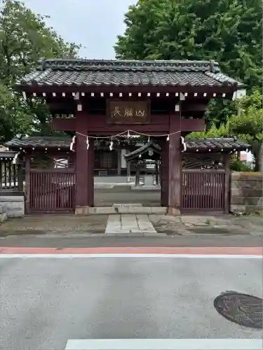 妙善寺(神奈川県)