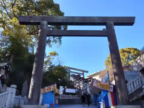 伊勢山皇大神宮(神奈川県)