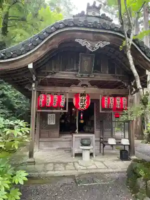 赤山禅院(京都府)