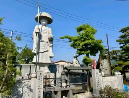 文殊院の{uncategorized: "未分類", other: "その他", undefined: "問題あり", building: "その他建物", grave: "お墓", sacred_gate: "鳥居", guardian: "狛犬", statue: "像", buddha: "仏像", history: "歴史", nature: "自然", garden: "庭園", animal: "動物", pagoda: "塔", temizu: "手水舎", mountain_gate: "山門・神門", sanctuary: "本殿・本堂", subordinate: "末社・摂社", art: "芸術", scenery: "景色", jizo: "地蔵", ema: "絵馬", goshuin: "御朱印", omikuji: "おみくじ", items: "授与品その他", amulet: "お守り", goshuincho: "御朱印帳", eats: "食事", festival: "お祭り", votive_dance: "神楽", shichigosan: "七五三参", wedding: "結婚式", experience: "体験その他", initially: "初詣", around: "周辺", anti_infection: "感染症対策"}