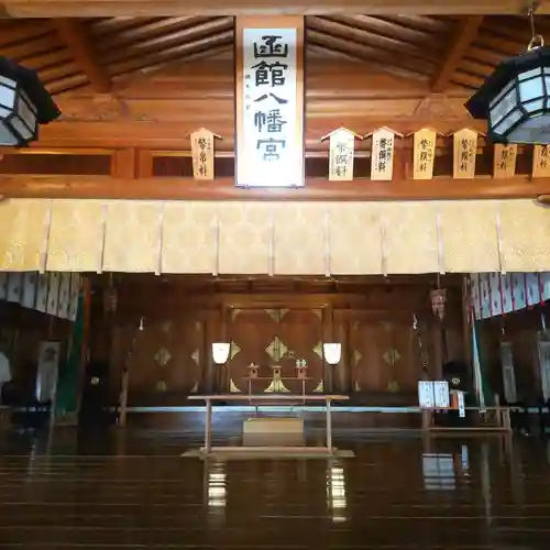 七重浜海津見神社(北海道)