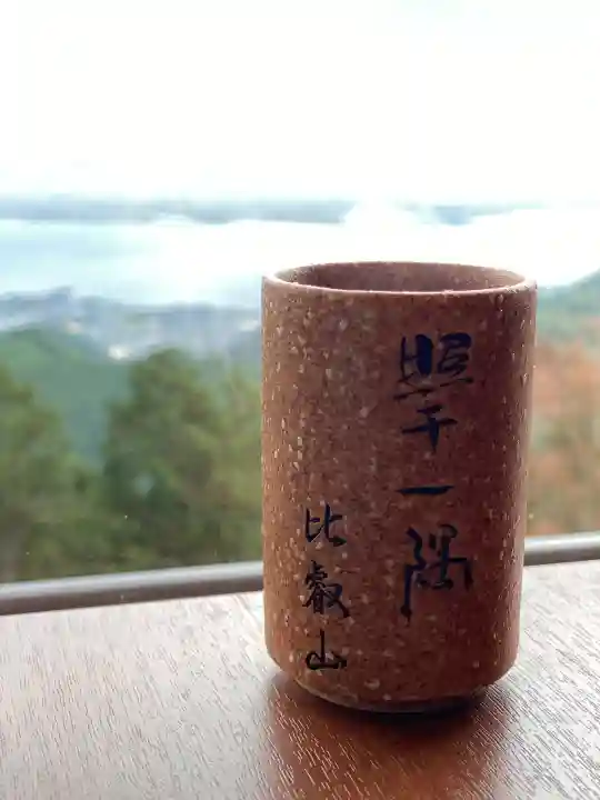 比叡山延暦寺の{uncategorized: "未分類", other: "その他", undefined: "問題あり", building: "その他建物", grave: "お墓", sacred_gate: "鳥居", guardian: "狛犬", statue: "像", buddha: "仏像", history: "歴史", nature: "自然", garden: "庭園", animal: "動物", pagoda: "塔", temizu: "手水舎", mountain_gate: "山門・神門", sanctuary: "本殿・本堂", subordinate: "末社・摂社", art: "芸術", scenery: "景色", jizo: "地蔵", ema: "絵馬", goshuin: "御朱印", omikuji: "おみくじ", items: "授与品その他", amulet: "お守り", goshuincho: "御朱印帳", eats: "食事", festival: "お祭り", votive_dance: "神楽", shichigosan: "七五三参", wedding: "結婚式", experience: "体験その他", initially: "初詣", around: "周辺", anti_infection: "感染症対策"}