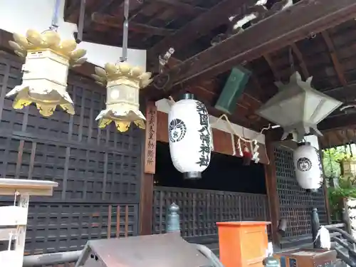 薬園八幡神社(奈良県)