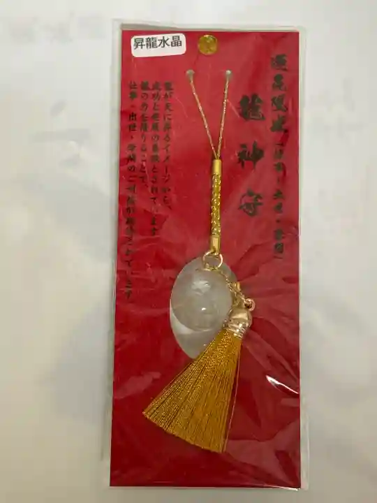 小野神社の{uncategorized: "未分類", other: "その他", undefined: "問題あり", building: "その他建物", grave: "お墓", sacred_gate: "鳥居", guardian: "狛犬", statue: "像", buddha: "仏像", history: "歴史", nature: "自然", garden: "庭園", animal: "動物", pagoda: "塔", temizu: "手水舎", mountain_gate: "山門・神門", sanctuary: "本殿・本堂", subordinate: "末社・摂社", art: "芸術", scenery: "景色", jizo: "地蔵", ema: "絵馬", goshuin: "御朱印", omikuji: "おみくじ", items: "授与品その他", amulet: "お守り", goshuincho: "御朱印帳", eats: "食事", festival: "お祭り", votive_dance: "神楽", shichigosan: "七五三参", wedding: "結婚式", experience: "体験その他", initially: "初詣", around: "周辺", anti_infection: "感染症対策"}