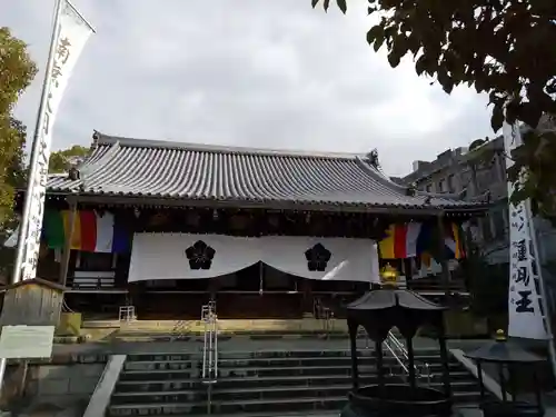  智積院のその他建物