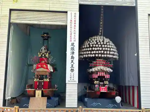 津島神社のその他建物