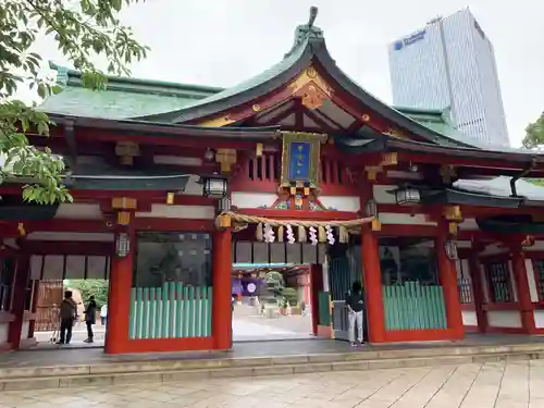 日枝神社の山門