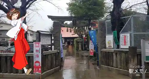 染井稲荷神社の鳥居