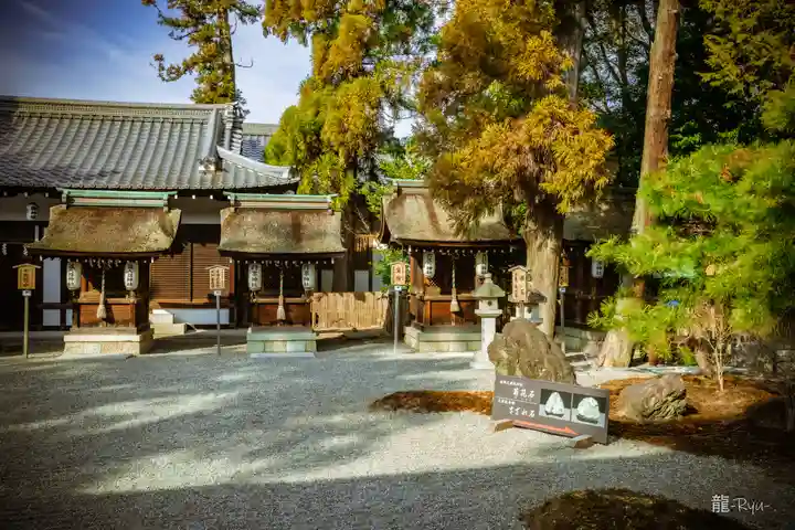 建部大社(滋賀県)