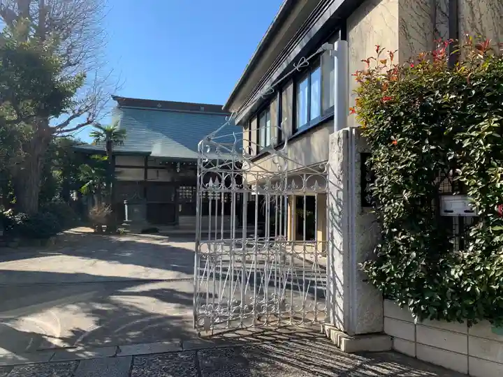 善養寺(東京都)