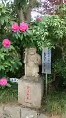 一乗院(身代不動尊) の像