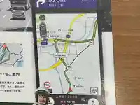 長瀬熊野神社(静岡県)