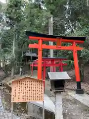 河上神社の鳥居