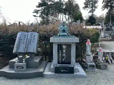 仏導寺(神奈川県)