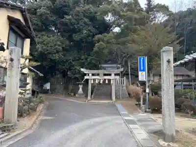 素盞嗚神社(広島県)