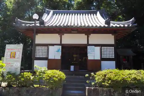 長弓寺(奈良県)
