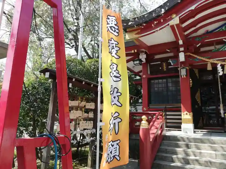 居木神社のその他建物
