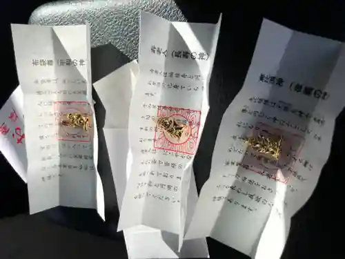 十勝神社のおみくじ