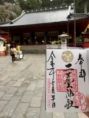 日光二荒山神社(栃木県)