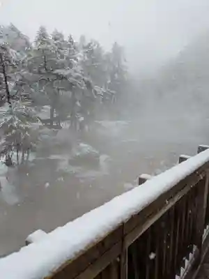 草津穴守稲荷神社(群馬県)