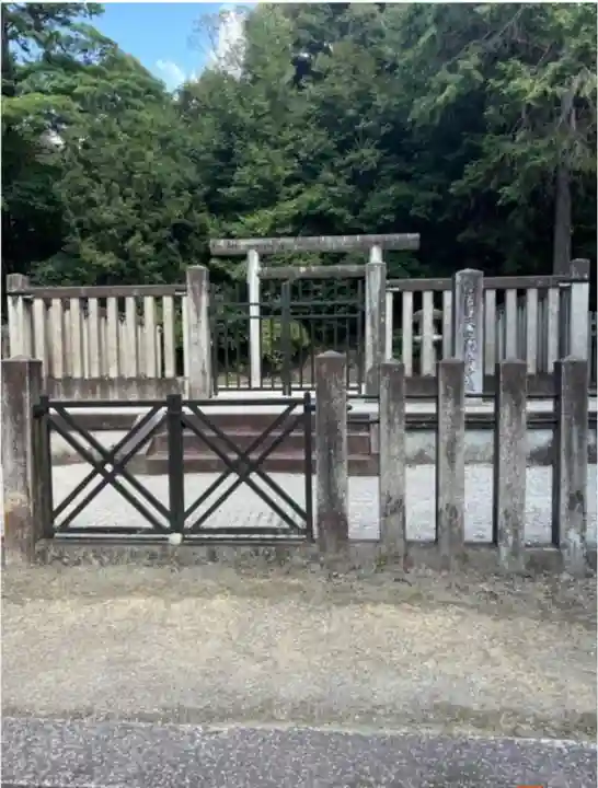 觀音寺 (後堀河天皇)陵(京都府)