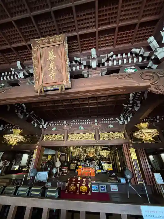 善光寺東海別院(祖父江善光寺)(愛知県)