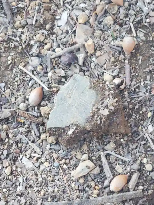 平石八幡宮 (智光寺跡)(栃木県)