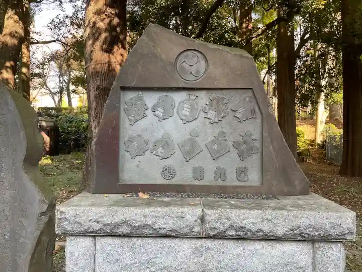 熊野神社(東京都)