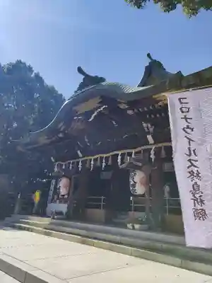大宮八幡宮の本殿・本堂