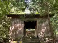 丸田神社(京都府)