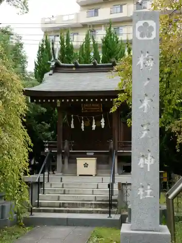 川口神社の末社